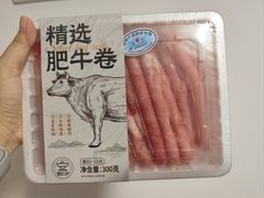 -盒马鲜生(枣园路店)