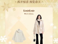 -深圳湾万象城(南山店)