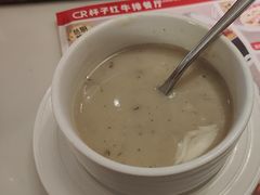 -杯子红牛排(创意产业园店)