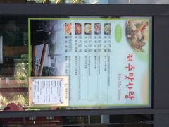 A&nbsp;TWOSOME&nbsp;PLACE-A TWOSOME PLACE(中文观光区店 )