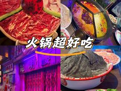 -水巷子·巴掌腰片重庆火锅(云纺店)