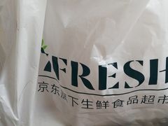 -7fresh七鲜(大族广场店)