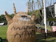 -嘉北郊野公园