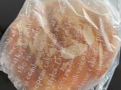 -米洛克欧洲蛋糕(西南路店)