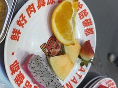 -哈哈碳都·牛肋条无限自助烤肉(宝龙店)