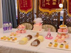 -嘉悦时光玺悦阁月子中心(九龙湖店)