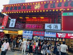 门面-八一路好吃街(雨田商务大厦店)