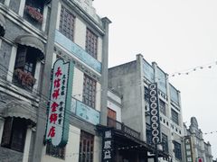 -两江国际影视城