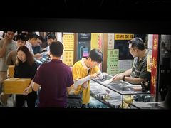 -幸福蓝海院线影城(世茂滨江店)