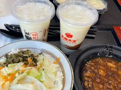 -永和大王(茉莉上新·胜利一路店)