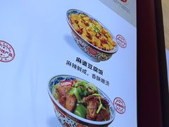 -和合谷(德外店)