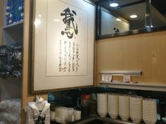 -棋哥烧鹅餐室(发昌大厦店)