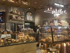 -PAPER STONE BAKERY(天环店)