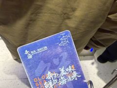 -奔海甄选·活鲜刺身铁板烧自助(太原里店)