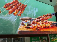 -紫光园·烤鸭·北京菜(团结湖店)
