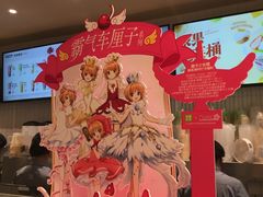 -奈雪的茶(大悦城店)