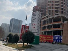 -砂之船奥莱(南京江宁店)