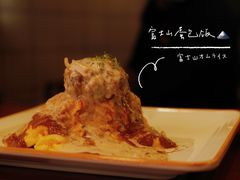 -Hey!蛋包饭(中山店)