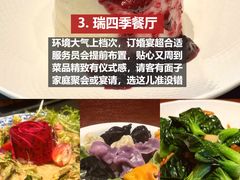 -巧克力渔家.小船海鲜胶东菜(三浴场店)