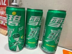 -必点海鲜·海肠捞饭大王(滨江道店)
