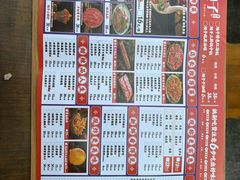 -捞锅坝子老火锅(汽博中心店)