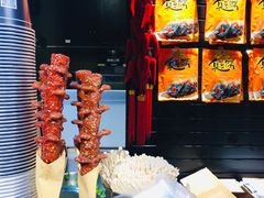 -黑色经典臭豆腐·湖南特产(潇湘文化店)