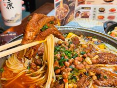 -山四砂锅(太原钟楼街店)