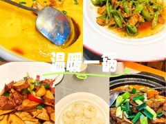 -肖记公安牛肉鱼杂馆·省级非物质文化遗产(三角路直营店)