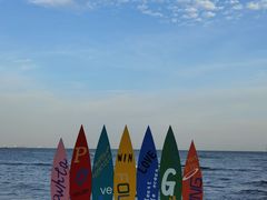 -北戴河碧螺塔海上酒吧公园