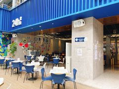 -野萃山·潮汕厚果汁(十亩地店)