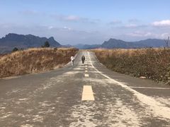 -山王坪喀斯特国家生态公园