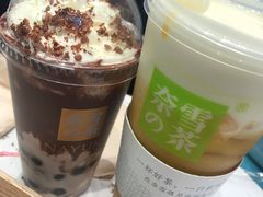 -奈雪的茶(青岛卓悦里INTOWN店)