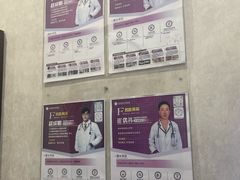 -宠爱国际动物医院·疑难骨科·心肾内科·皮肤科(太阳宫店)