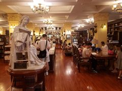 -果戈里书店