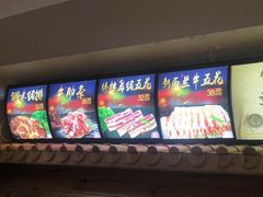 -鸡西冷面(翠竹店)