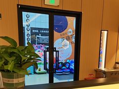 -小菜园新徽菜(无锡人民路红豆店)