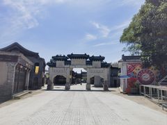 -盛世南宫影视城(北普陀影视城)