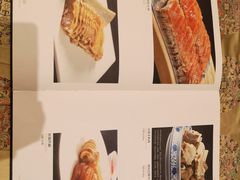 -巴音浩日娲·蒙餐(双林东路店)