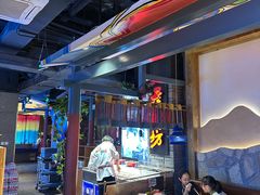 -老牌坊云南鱼豆花火锅(哈西万达店)