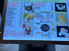 -梧州双钱龟苓膏(丽港航母店)