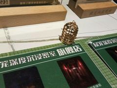 -棂笼·深度沉浸密室(武汉旗舰店)