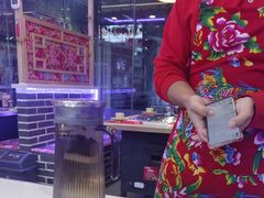 -徐家屯铁锅炖(宋家庄店)