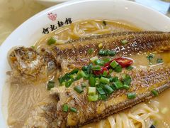 黄鱼面-何记面馆(龙泉山店)