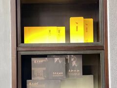 -方恒购物中心(望京小街店)