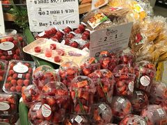 -Rimping Supermarket - Nawarat Branch