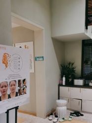 -香秀空间科技抗衰·美容中心