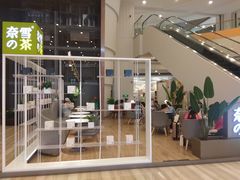 门面-奈雪的茶(市百一店)