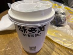 -味多美蛋糕(西安门店)
