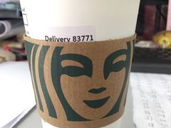-星巴克臻选(华堂·新辰汇店)