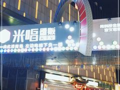 -红辣椒·川菜·火锅(科华路店)